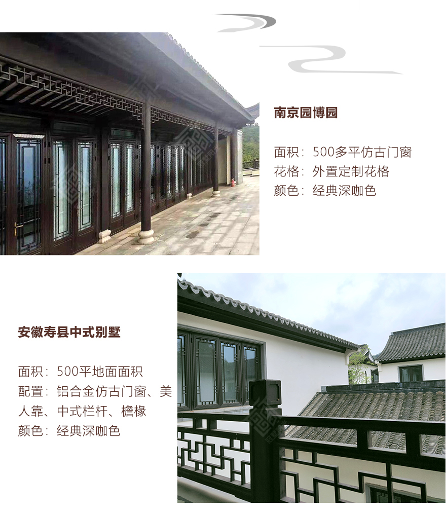 案例.jpg