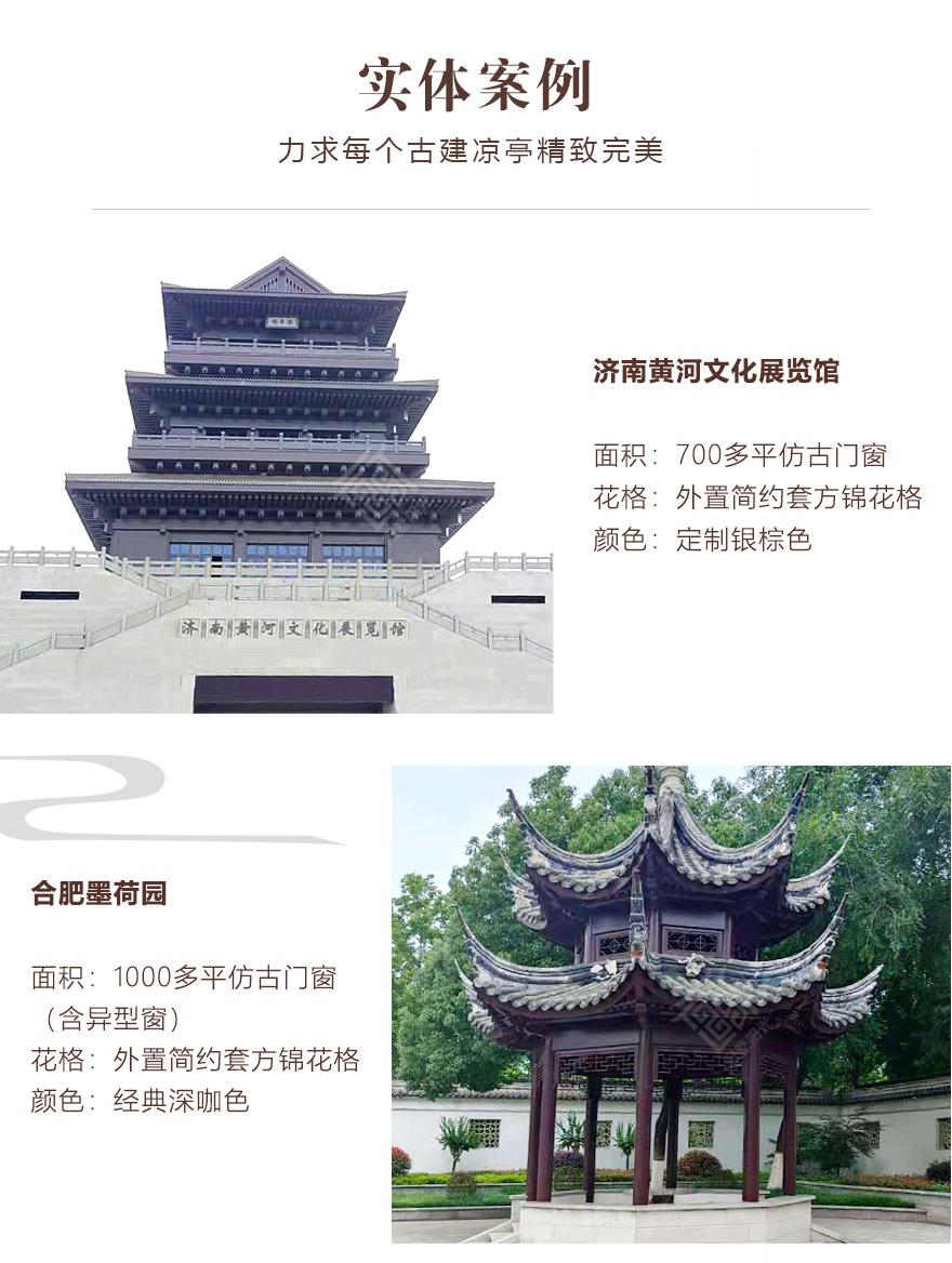 案例.jpg