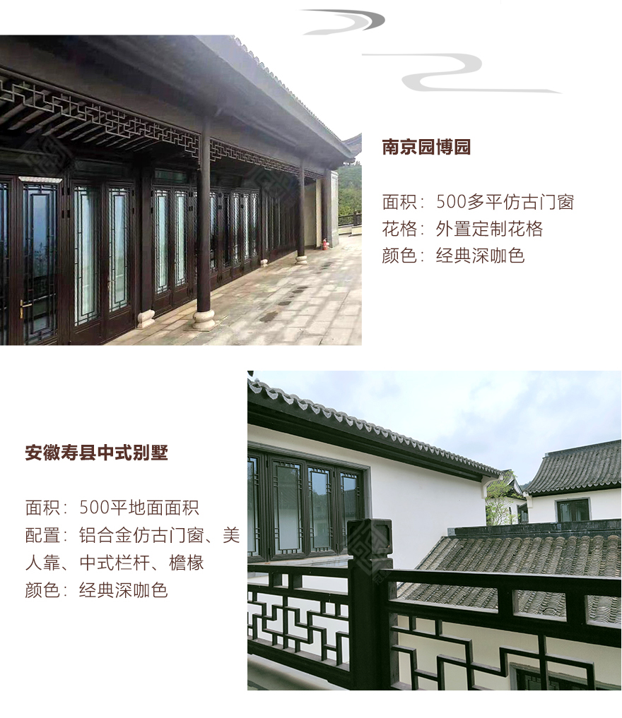 案例.jpg