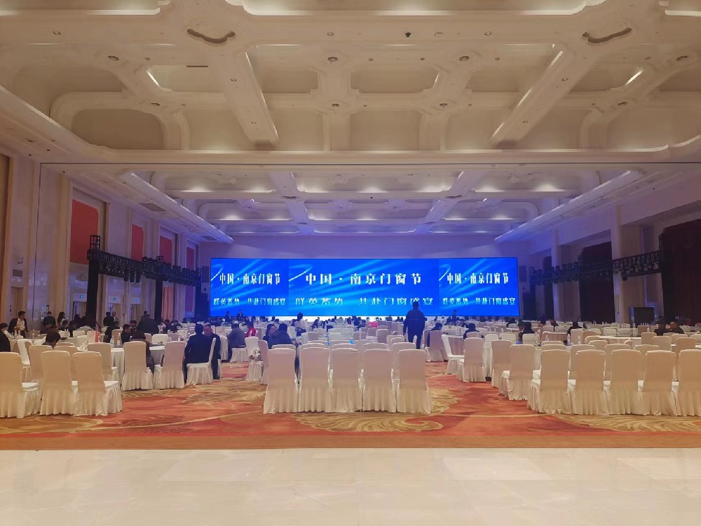 中国▪南京门窗节群英蓄势共赴门窗盛宴